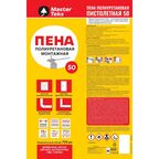 Пена монтажная профессиональная MasterTeks 50 л летняя 715 мл