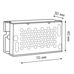 Блок питания LED STRIP PS 15W 12V 1/200