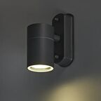 Светильник уличный настенный Kreaforta Vargato под лампу GU10 35 Вт IP44 цвет серый
