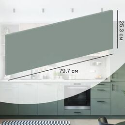 Фасад выдвижного ящика София 79.7x25.3 см DELINIA ID ЛДСП цвет зеленый