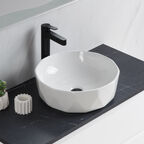 Раковина накладная BelBagno BB1409 41 см белая