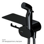 Гигиенический душ со смесителем Am.Pm Like F0202622 черный