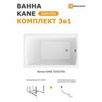 Ванна акриловая 120х70 см KANE MODULEASY комплект 3в1: Прямоугольная ванна, стальная рама, слив-перелив 01кейн1270кс2+