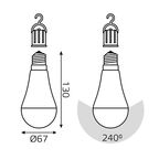 Лампа Gauss LED A60 7W E27 450lm 3000K с Li-Ion аккумулятором 1/10/60