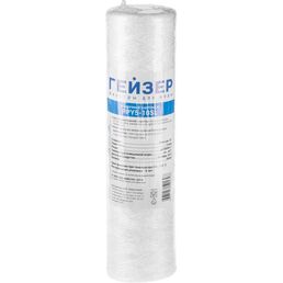 Картридж Гейзер PPY 5 - 10SL 28048