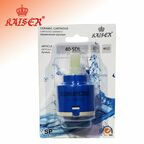Картридж KАISER 6262 SEDAL 40-SDL 40 (в блистере)