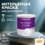 Краска водоэмульсионная для стен и потолков износостойкая матовая Profipaints SILVER INTERIOR VISION 0.9л , Зрелый персик