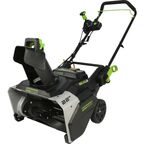 Снегоуборщик аккумуляторный GREENWORKS Бесщёточный 82SN22 51 см 82 В 1x5 Ач АКБ и ЗУ в комплекте