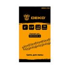 Цепь для пилы Deko СS2 23.5 см 36 звеньев