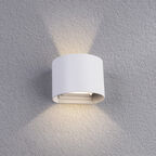 Светильник светодиодный садово-парковый настенный Arte Lamp Rullo 3000К 6 Вт IP54 (A1415AL-1WH)
