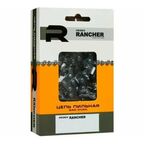 Цепь пильная Rezer BP-8-1.5-78 Rancher RSG-262X