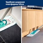 Набор для влажной уборки Leifheit Profi Compact: ведро с прессом для отжима и швабра