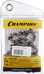 Цепь Champion 15" шаг 0,325" паз 1,3 мм 64 звена (B050-LP-64E)
