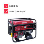 Генератор бензиновый Boxbot, 5.5 кВт, 25 л, электростарт, розетки 2*16A + 1*32A, клеммы ~230 В, свеча BOSCH, BGA 5500E