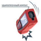 Дальномер лазерный Condtrol Smart 40 40 м (1-4-097)