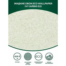 Жидкие обои Eco Wallpaper Айви IVY E15, фисташковый