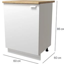 Кухонный шкаф напольный Изида 60x86x56 см ЛДСП цвет белый