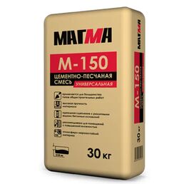 Смесь цементно-песчаная M150 (ЦПС) Магма 30 кг