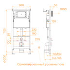 Система инсталляции для унитазов RGW SWI-02