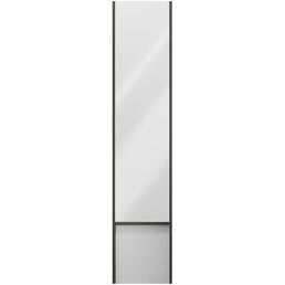 Шкаф пенал Kerama Marazzi