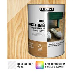 Лак паркетный Luxens глянцевый бесцветный 5 л