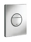 Инсталляция Grohe Rapid SL 38813001
