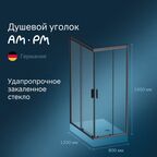 Душевой уголок Am.Pm Gem 120х80 W90G-404-120280-BT стекло прозрачное, профиль черный матовый