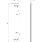 Фасад для кухонного ящика Инта 59.7x12.5 см Delinia ID МДФ цвет белый