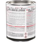Лак для мебели Luxens алкидный цвет белый глянцевый 0.9 л