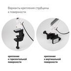 Лампа настольная E27 40 Вт Эра N-121 (C0041455)