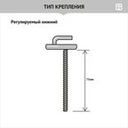 Сиденье Berges Wasserhaus Uno PP