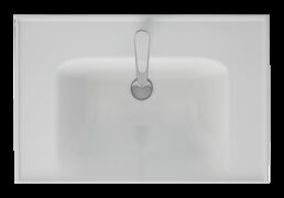 Накладная раковина Brevita Grace 70 см 641600 белая