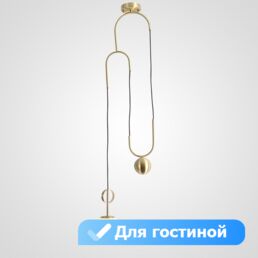 Подвесной светильник для гостиной Lu Carte LC-11-0069 в форме шара