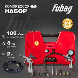 Компрессор воздушный безмасляный FUBAG Smart Air + 6 предметов, 180 л/мин, ресивер 2 л, 8 бар, 220 В