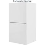 Каркас навесной Delinia ID 40x76.8x35 см ЛДСП цвет белый