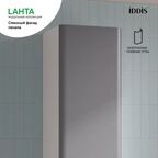 Фасад для пенала Iddis Lahta 30 см LAH30GMi89 МДФ цвет графит