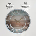 Настенные часы Kanglijia Clock декоративные 40,6х40,6х5,2 см