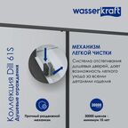 Душевая дверь в нишу Wasserkraft Dill 61S12 стекло прозрачное, профиль черный