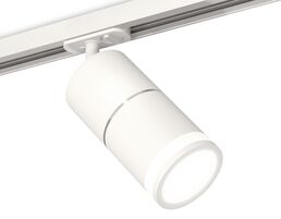 Трековый светильник с акрилом Ambrella Light TRACK SYSTEM XT XT7401003