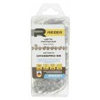 Цепь пильная REZER из немецкой стали (18", 3/8", 1.5 мм, 68 звеньев) DPX95PRO-68 03.025.00055