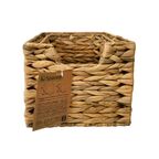 Корзина для хранения 22x18x22 см гиацинт цвет бежевый 2 шт