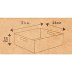 Корзина для хранения 31x15x23 см бумага цвет коричневый