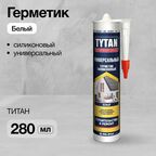 Герметик силиконовый Tytan Professional, универсальный, белый, 280 мл