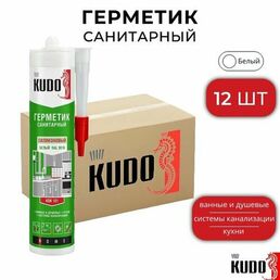 Герметик "KUDO" KSK-121" силиконовый санитарный белый 280мл 12 штук