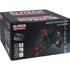 Миксер строительный сетевой Elitech HD CM 2000ED2, 2050 Вт