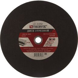 Абразивный диск отрезной по металлу THORVIK 52778