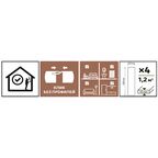 Комплект стеновых панелей ПВХ Artens Белый глянец 1200x250 мм 1.2 м² 4 шт