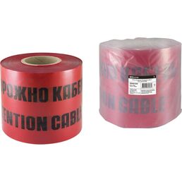 Лента TDM ELECTRIC Осторожно кабель SQ0560-0208