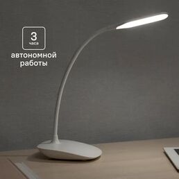 Настольная лампа Rexant Click диммируемый 4000 К 4 Вт 3 ч