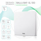 Вентилятор вытяжной Ballu BAF-SL 100 VT